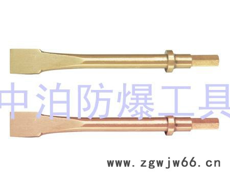 中奥防爆工具供应各种规格型号防爆风机铲头图3