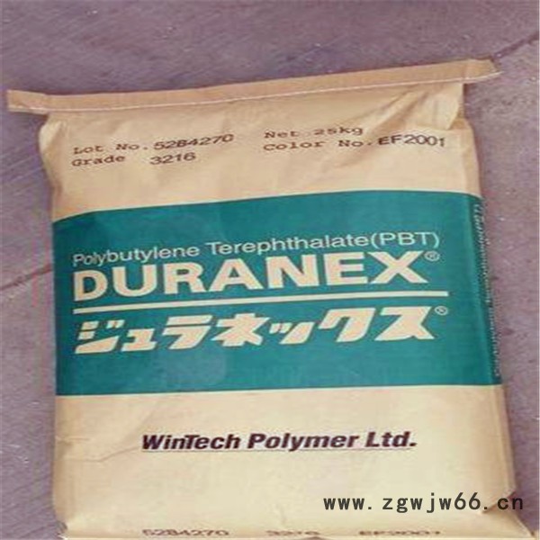 塑胶原料 PBT日本东丽  1200MF 管件,光学应用   工程塑料 PBT图5