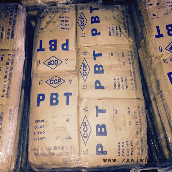 塑胶原料 PBT日本东丽  1200MF 管件,光学应用   工程塑料 PBT图4