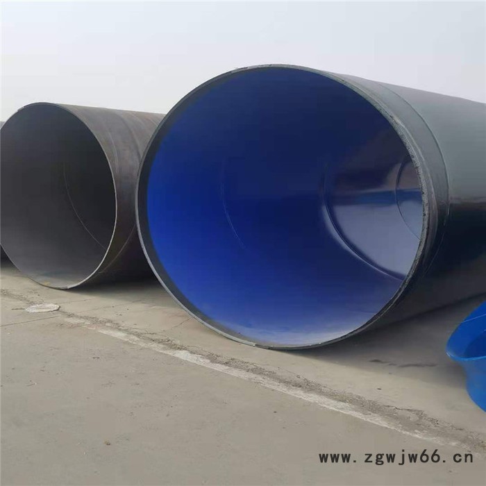内外涂塑复合钢管 涂塑管件 厂家直供图2