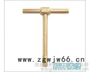 供应河北防爆工具   拓开牌防爆T型内六角扳手 保质保量图3