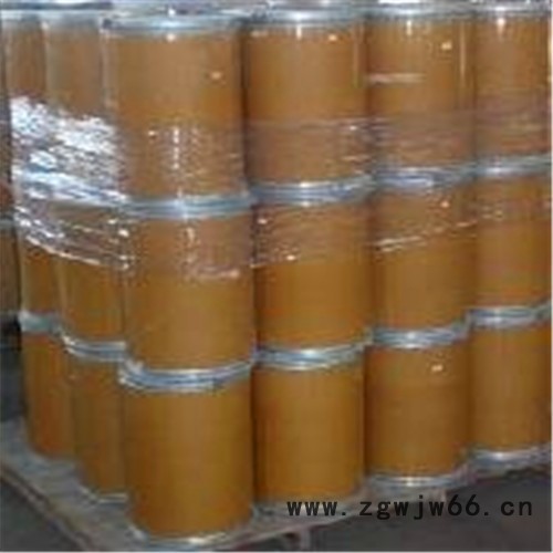 EFEP日本大金 氟塑料 EFEP  4020   ,多层薄膜,瓶子,容器,管件图4