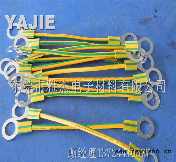 法兰静电连接片【雅杰防爆工具】法兰静电跨接线图2