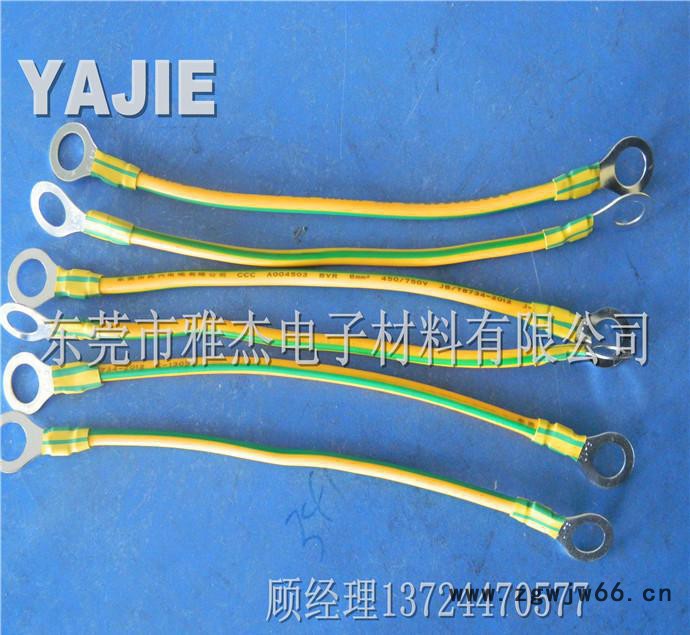 法兰静电连接片【雅杰防爆工具】法兰静电跨接线图3