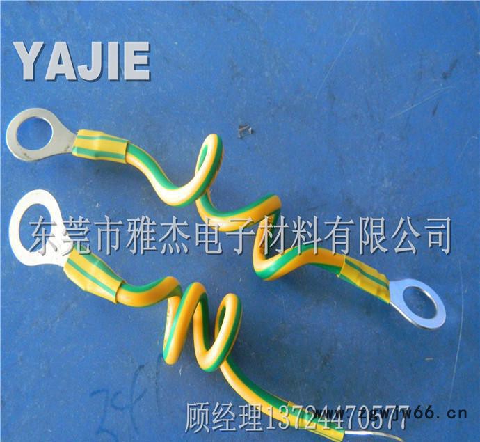 法兰静电连接片【雅杰防爆工具】法兰静电跨接线