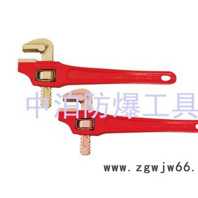 中泊防爆  桥防 多款可选 防爆管钳 防爆工具