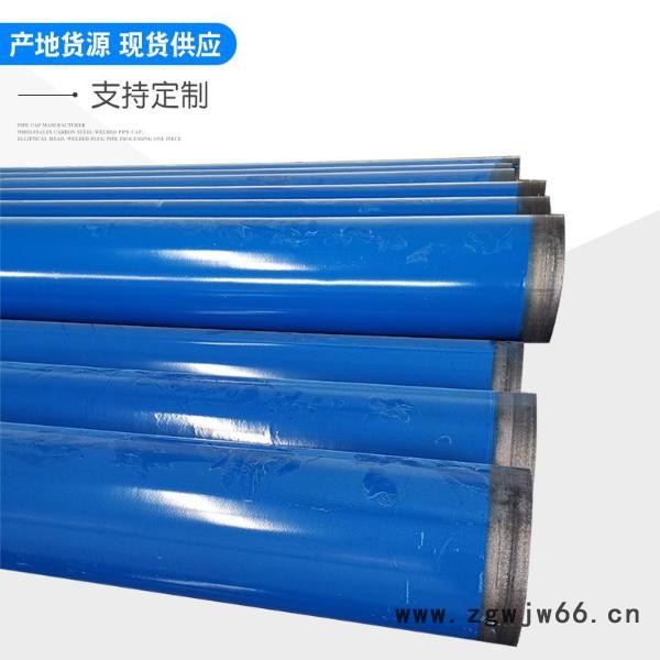 焊接式涂塑钢管  涂塑钢管管件  内壁涂塑钢管图4