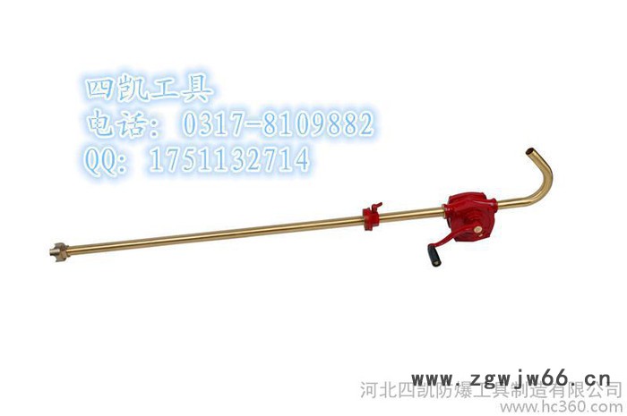 **防爆工具    防爆手摇油泵   销售热线0317-8109882图3