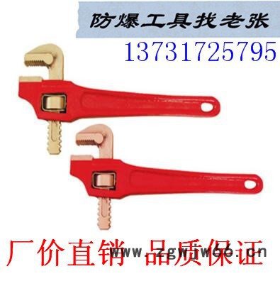 中泊桥防  防爆呆扳手 铝青铜铍青铜开口扳手 防爆工具厂价直销 量大从优图6