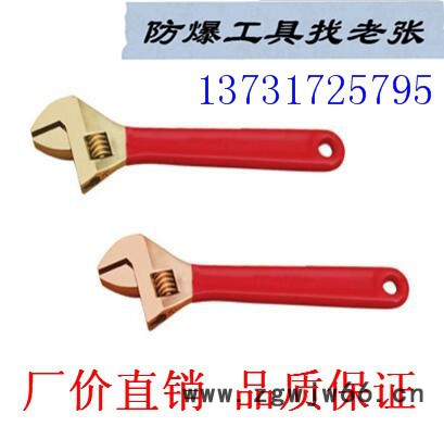 中泊桥防  防爆呆扳手 铝青铜铍青铜开口扳手 防爆工具厂价直销 量大从优图3