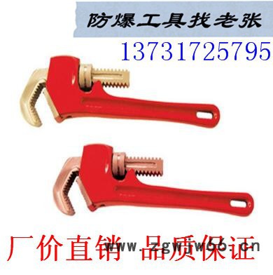 中泊桥防  防爆呆扳手 铝青铜铍青铜开口扳手 防爆工具厂价直销 量大从优图4