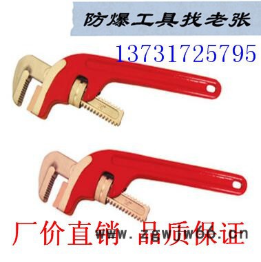 中泊桥防  防爆呆扳手 铝青铜铍青铜开口扳手 防爆工具厂价直销 量大从优图7