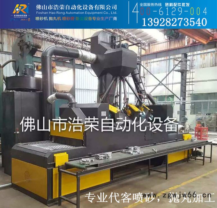 **喷枪，喷嘴，砂管，电磁阀，抛头叶片/护板/提升带/履带/配套电机/销售维修各种喷砂机抛丸机除尘设备及配件图4