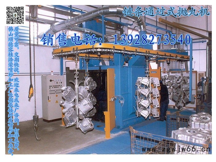 **喷枪，喷嘴，砂管，电磁阀，抛头叶片/护板/提升带/履带/配套电机/销售维修各种喷砂机抛丸机除尘设备及配件图3