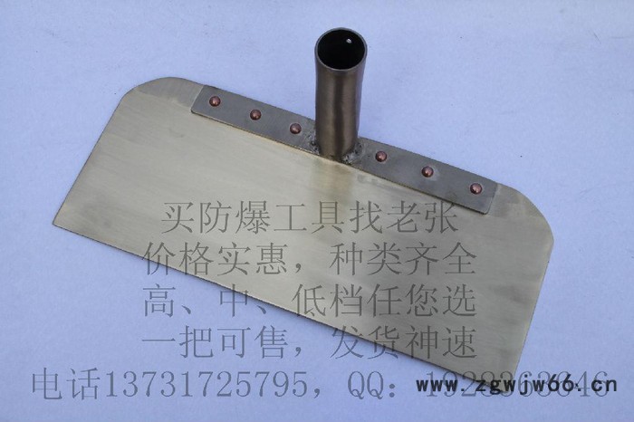 沧州防爆工具生产厂家 骏防牌 340mm防爆盆 铝铜盆图6