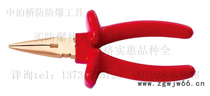 中泊集团桥防6202 防爆绝缘尖嘴钳 注塑工艺尖嘴钳 绝缘防爆工具大全图5