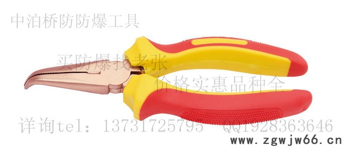 中泊集团桥防6202 防爆绝缘尖嘴钳 注塑工艺尖嘴钳 绝缘防爆工具大全图2