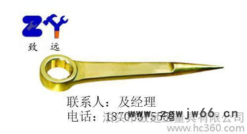 防爆工具  防爆梅花扳手 无火花撬棒梅花扳手  铜质撬棒扳手图2