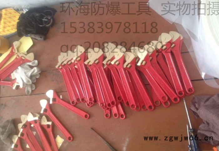 【直销】铜扳手 铍青铜活动扳手 防静电专用防爆工具图3