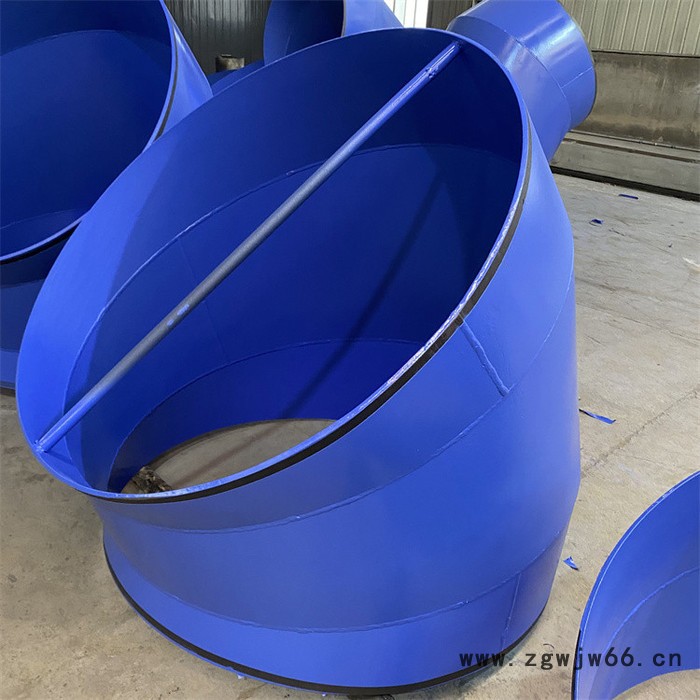 龙塑管件 虾米弯 推制弯头厂家图4