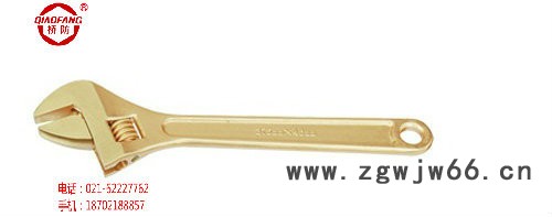 桥防防爆工具 防爆活扳手 无火花无磁活扳手 上海地区总代理图3