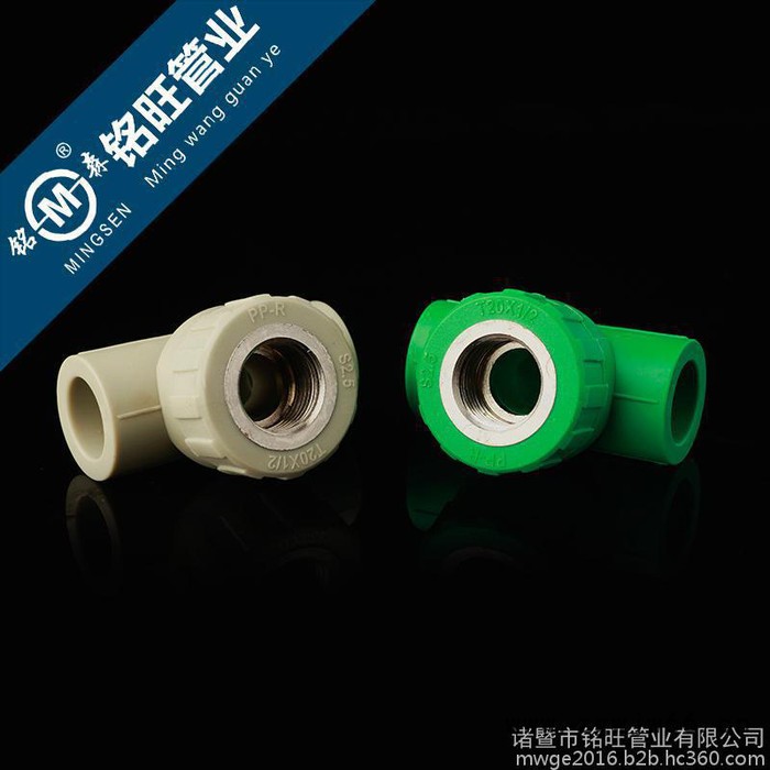 铭旺 ** 仿伟星款PPR管件 20-32内丝三通 内牙三通 ppr热熔水暖管件图4