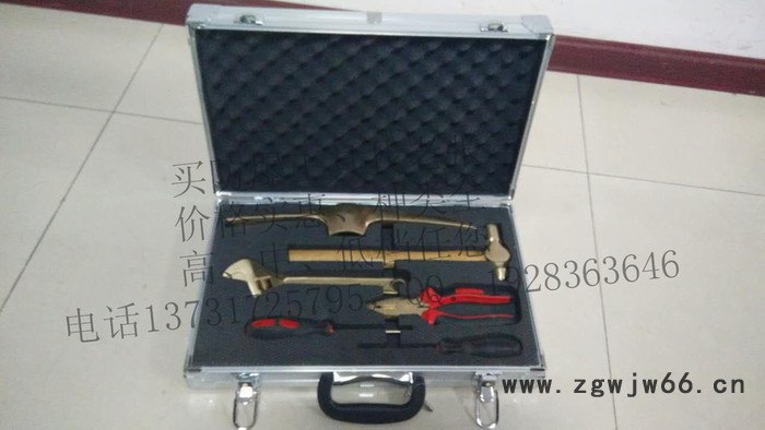 厂家直供 骏防 铝铜防爆矿用6件套 防爆工具套装图4