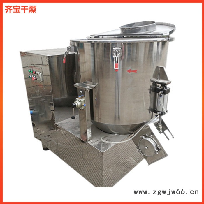 带喷枪高速混合机 ZGH500高速混合机 高速搅拌机 大骨粉混合机图5