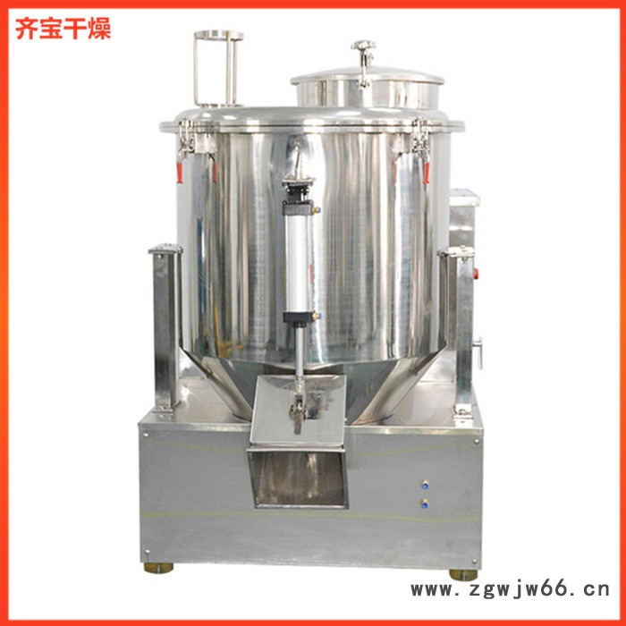 带喷枪高速混合机 ZGH500高速混合机 高速搅拌机 大骨粉混合机图2