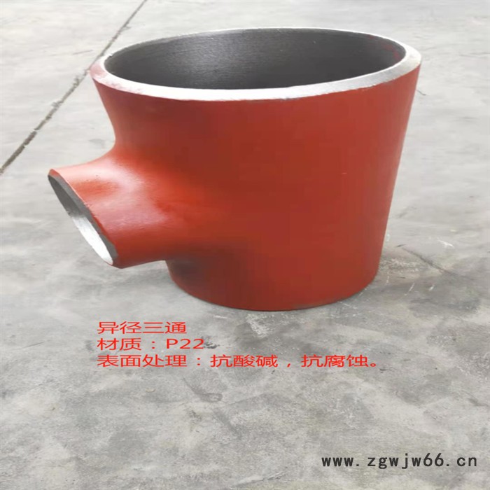 培睦塬 国标三通 三通管件 来图定制图7