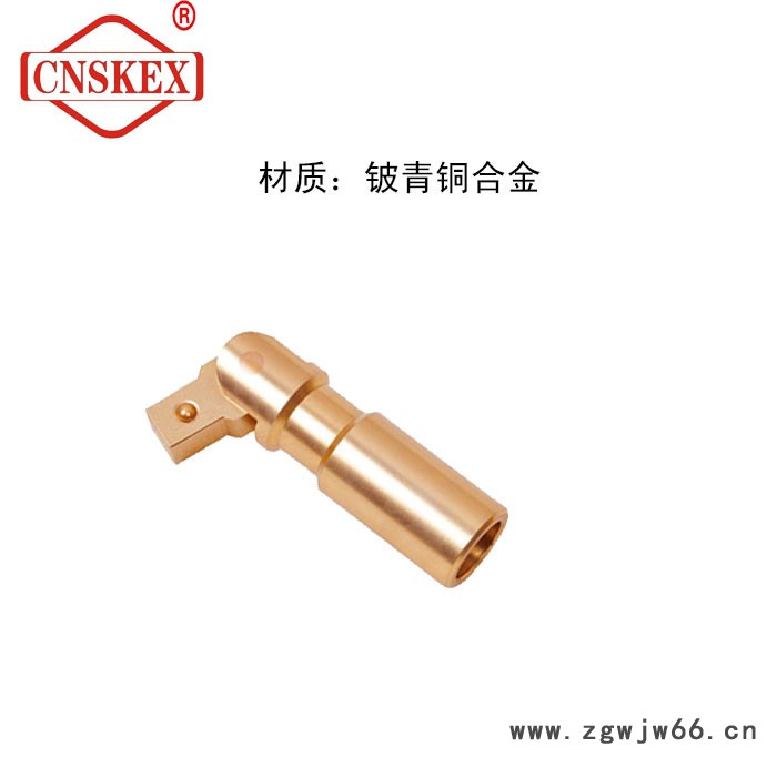 四凯防爆自由节防爆防磁防爆自由节铍青铜防爆自由节耐用防滑 防爆工具图3