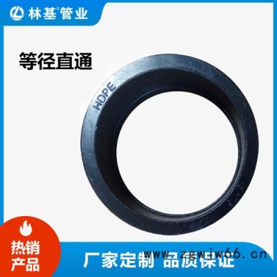 林基管业 专业全新料PE管件生产厂家 等径直通 DN20-110 质量保障