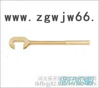 防爆工具厂家   拓开牌防爆单头C型扳手 经久耐用图3