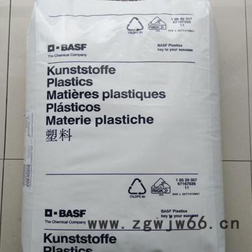 直销 原料 PA6德国巴斯夫 8200 HS  电线电缆应用,外壳,齿轮,管件图5