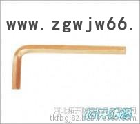 防爆工具厂家 拓开牌防爆内六角扳手 经久耐用图2