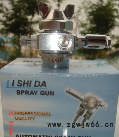 供应深圳压铸机配件 喷枪 单管 进口双管喷枪 喷** 压铸机配 深圳压铸机配件 喷枪 单管喷枪图3