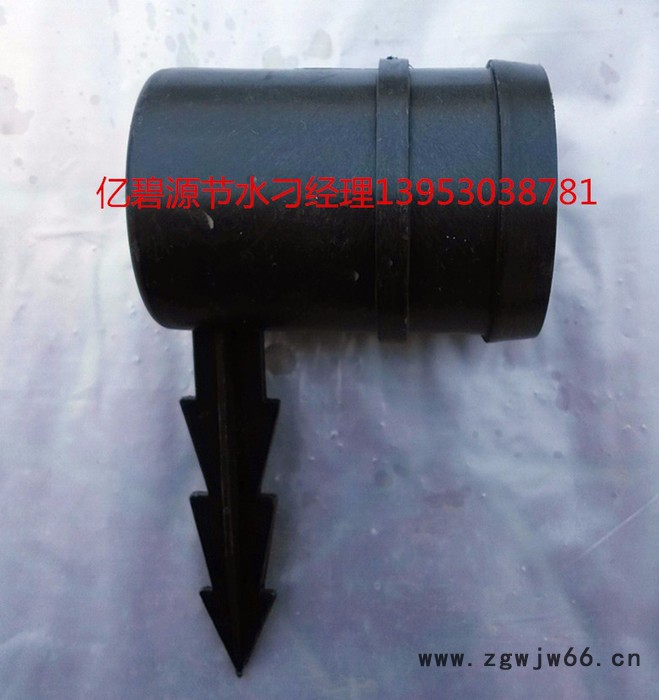 亿碧源节水软带及软带管件弯头四通 pe软带图8