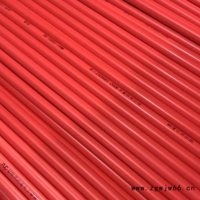 【畅通】   沈阳穿线管    热浸塑穿线管  PVC穿线管件图4