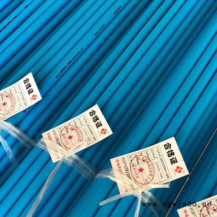 【畅通】   沈阳穿线管    热浸塑穿线管  PVC穿线管件图2