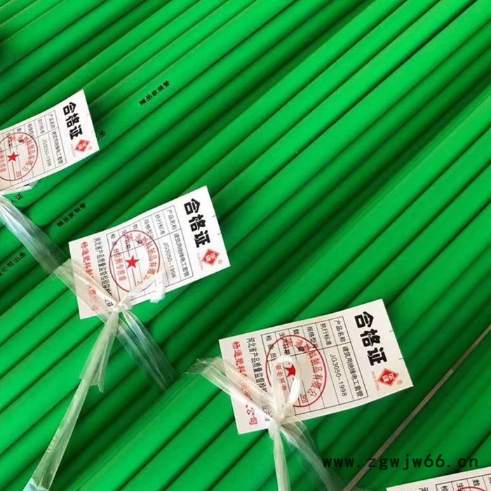 【畅通】   沈阳穿线管    热浸塑穿线管  PVC穿线管件图3