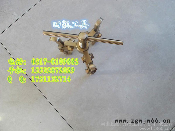 **四凯牌防爆工具防爆三爪拔轮器   热线电话0317-8109882图3