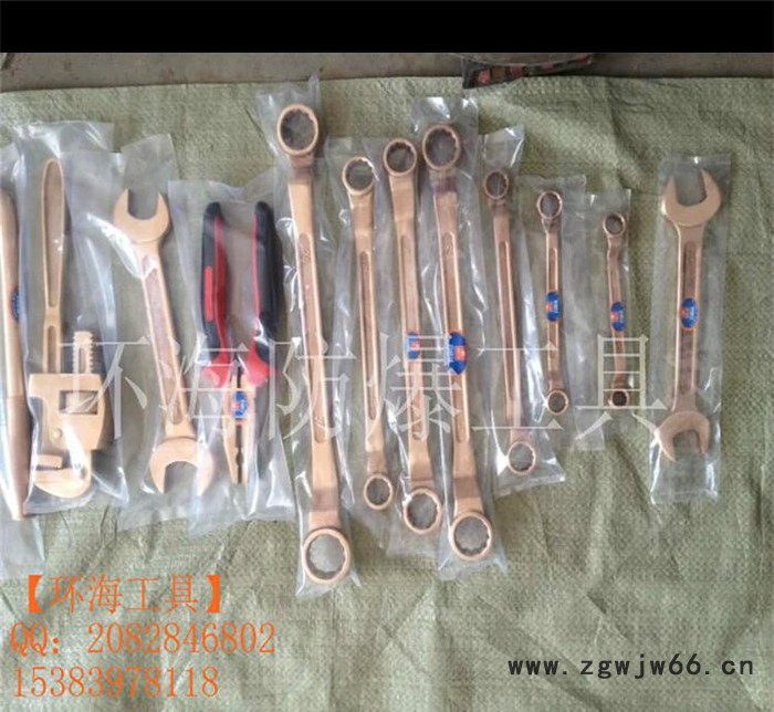 **产品】防爆梅花扳手 19*22铝青铜防爆工具 铜扳手图2