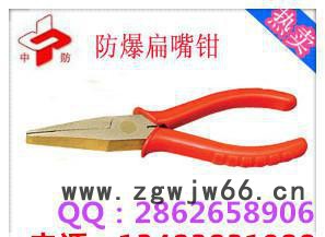 铜扁嘴钳、安全性扁口钳【防爆工具】，直销图3