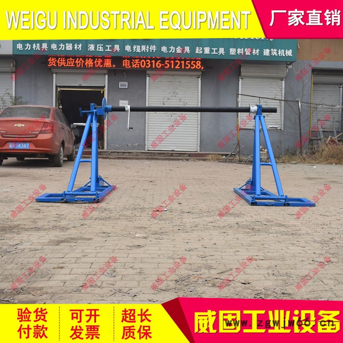 供应手摇螺旋升降卧式电缆放线架组合拆卸式张力放线架刹车卡盘电缆支架线缆工具图3