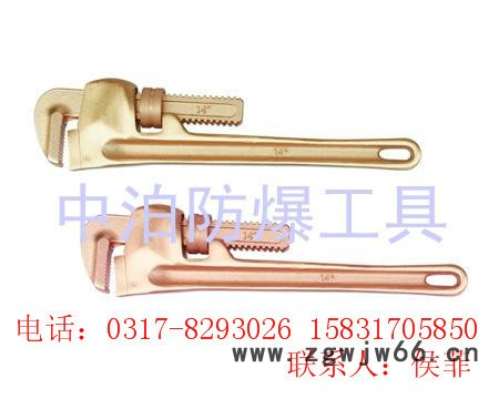 中奥127 防爆活扳手 铜制多用活扳手 防爆工具消防专用工具图3