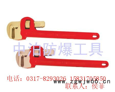 中奥127 防爆活扳手 铜制多用活扳手 防爆工具消防专用工具图2
