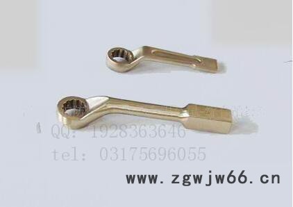 中泊桥防 防爆弯柄敲击梅花扳手 泊头防爆工具生产厂家图4