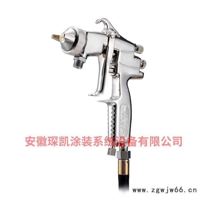 琛凯PILOT-Trend手动空气喷枪