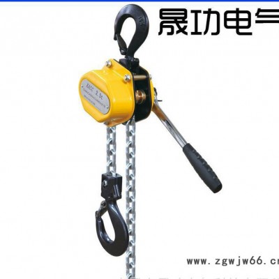 Ab09 防爆工具 防爆手扳葫芦 无火花 新型葫芦 手动葫芦