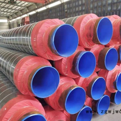 友诚管业 保温聚氨酯管 聚氨酯保温管件 聚氨酯管道保温厂